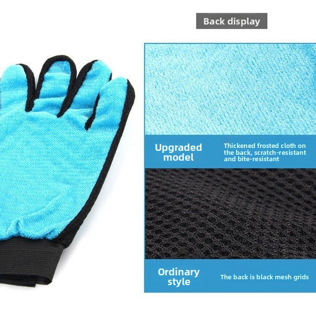 Clean The Gloves
