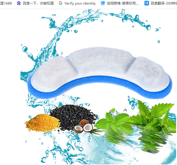 Pet Water Dispenser