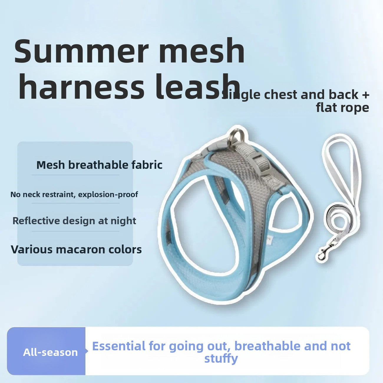 Cat Leash