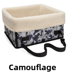 Pet Portable Car Bag