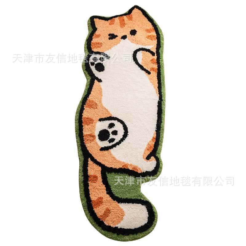 Cartoon Cat Bedside Carpet