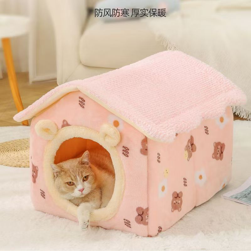 Pet House