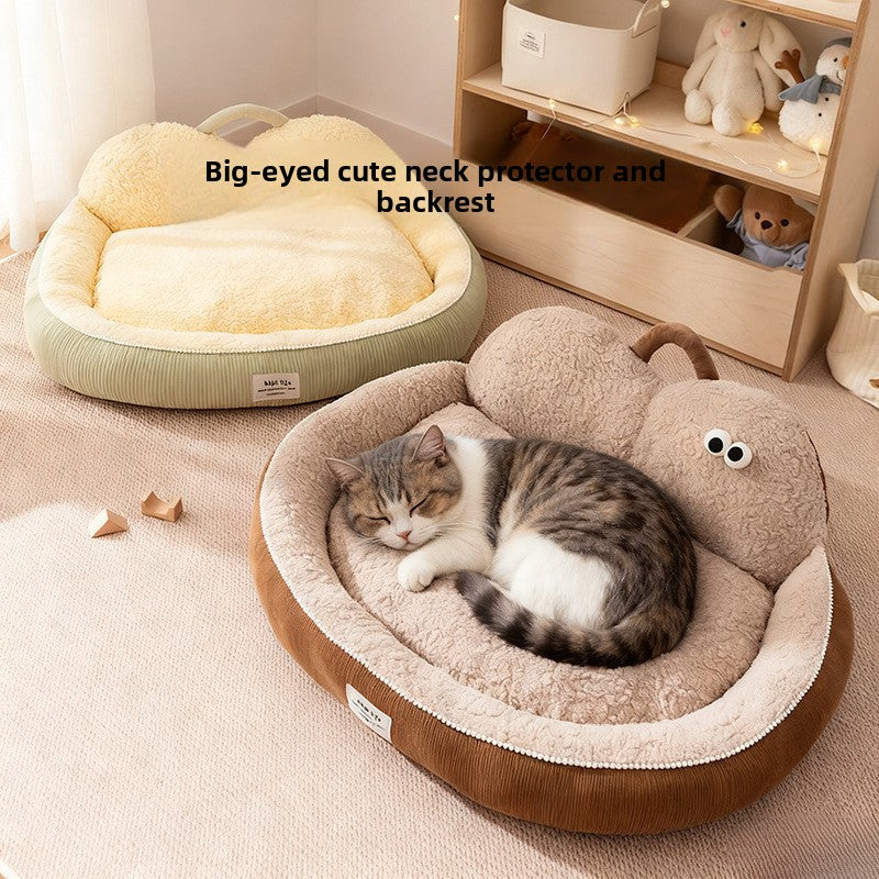 Autumn & Winter Thickened Pet Nest – Ultra-Warm Dog & Cat Bed